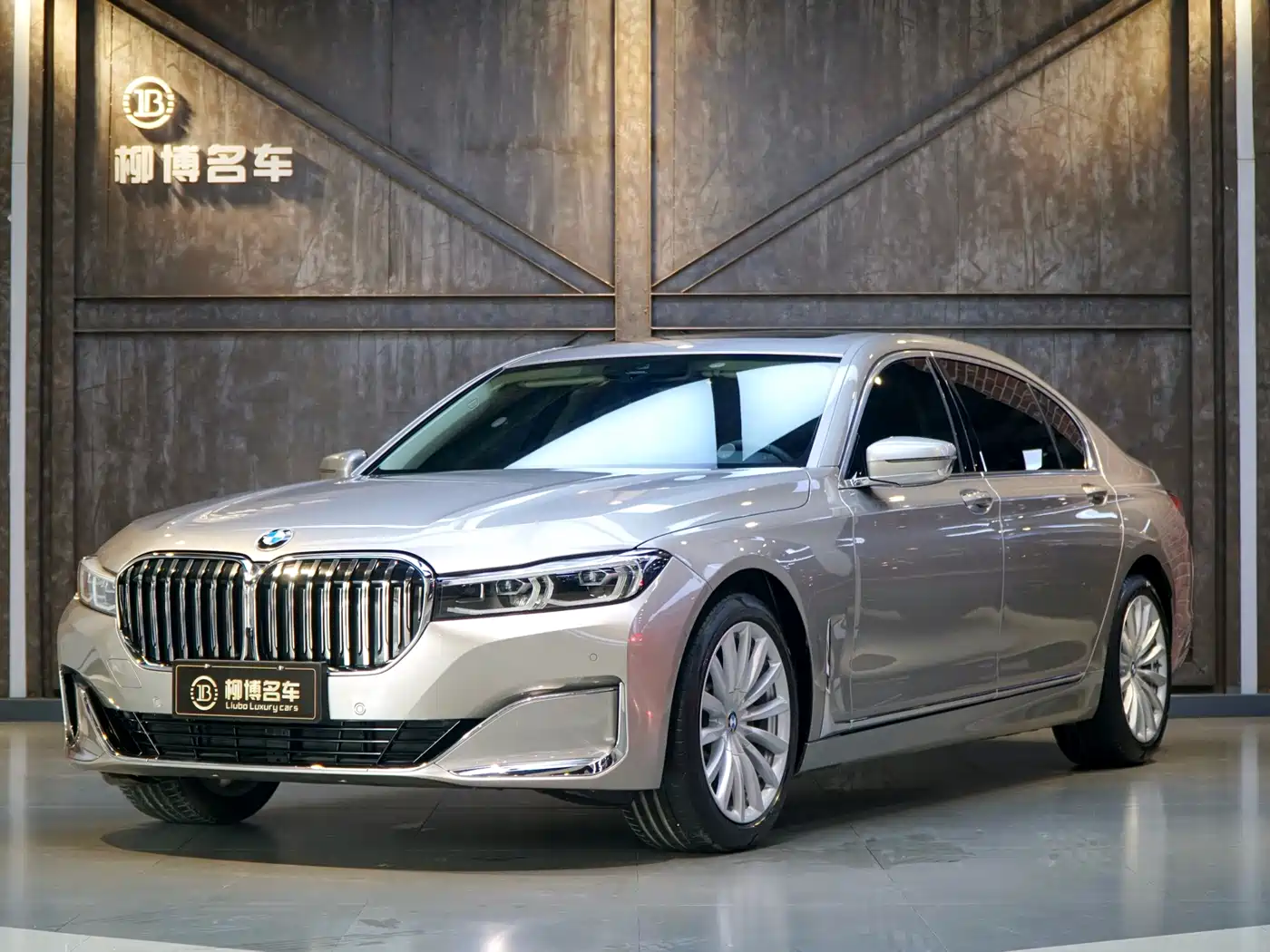 BMW 7 Series 2021 Model 730Li Luxury Package