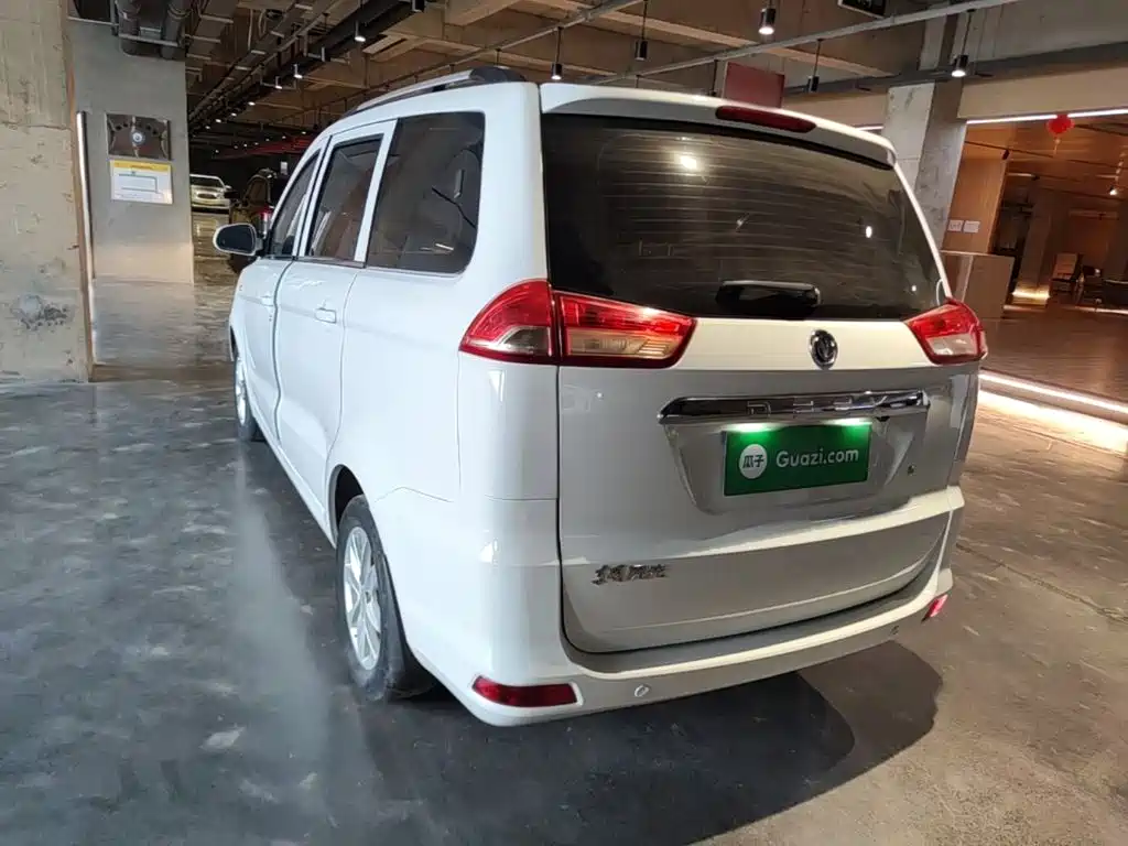 2023 Dongfeng Fengguang Fengguang 330