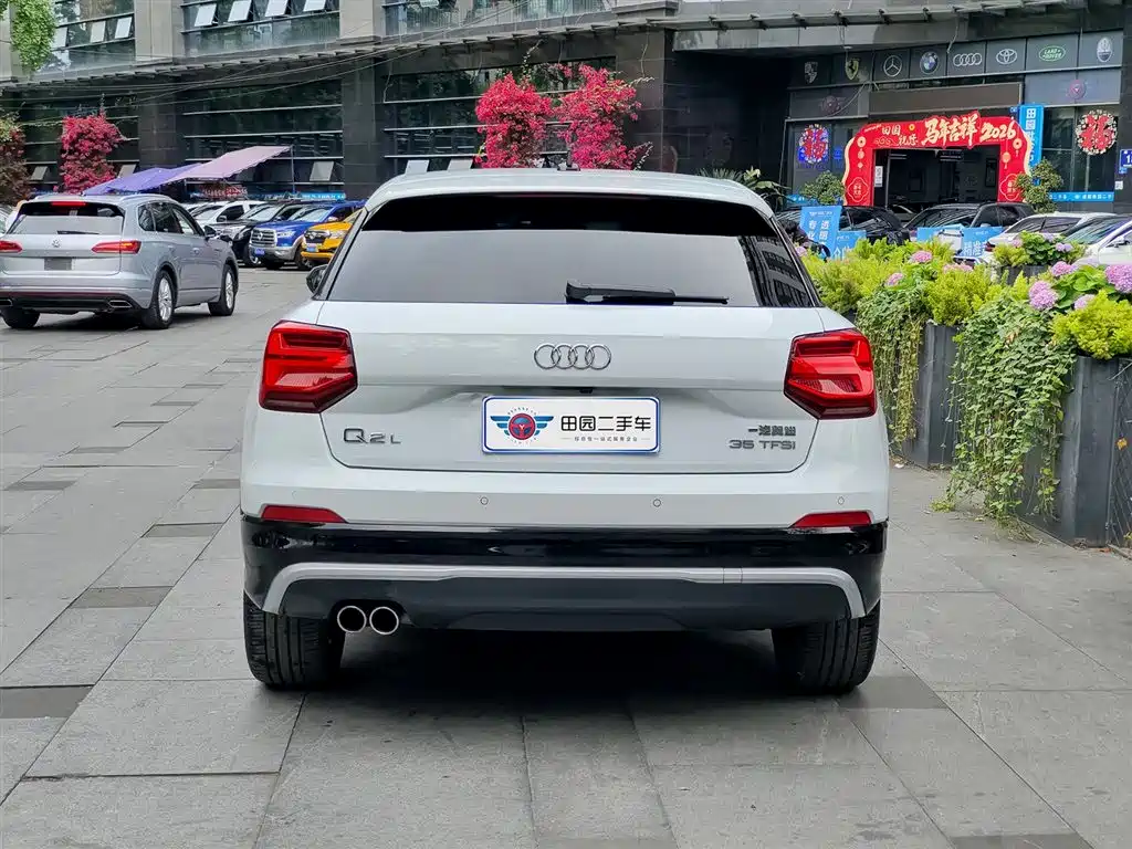 Audi Q2L 2020 35 TFSI Fashion Dynamic Model фото 5