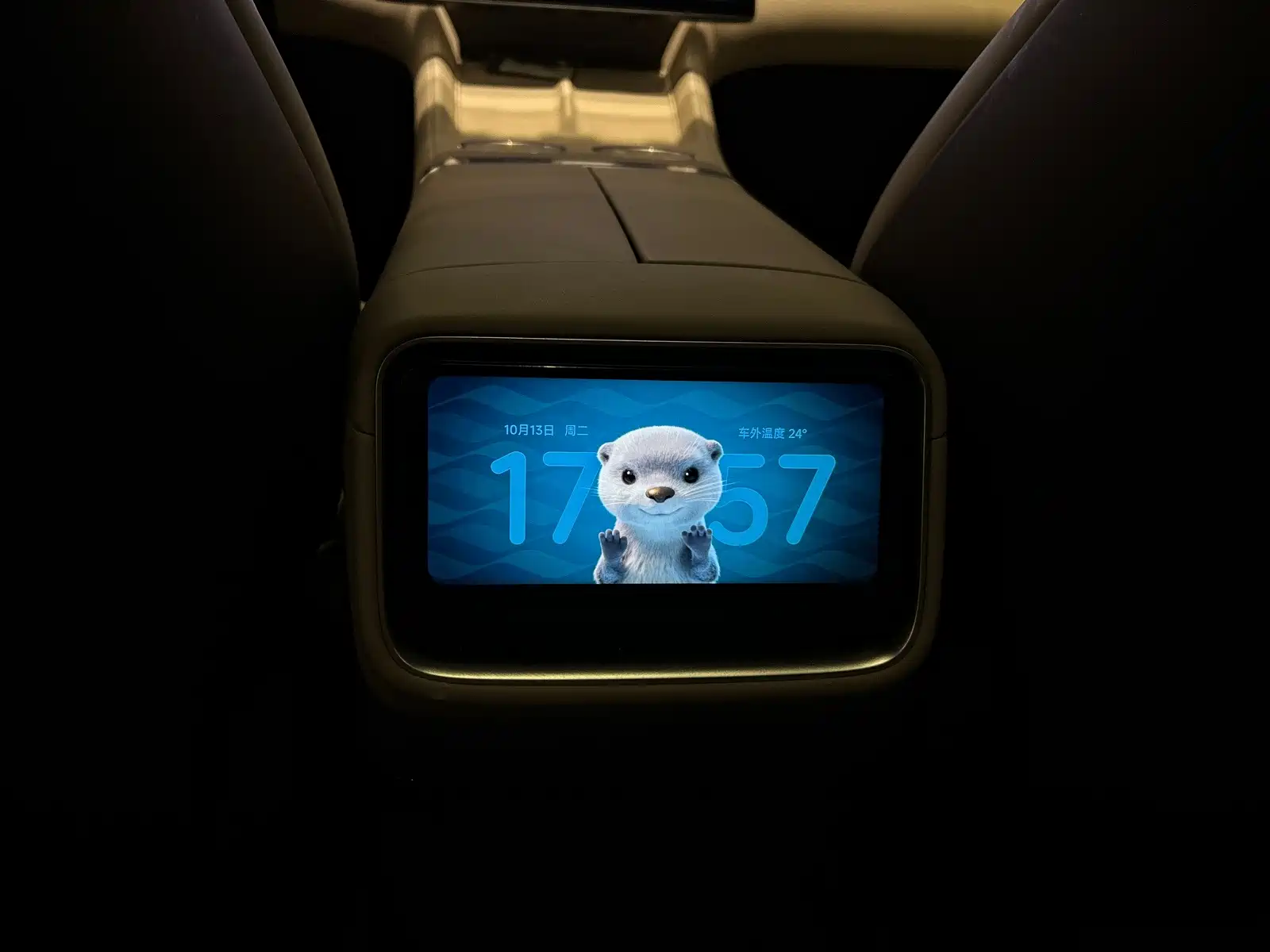 Photo 22 - Xiaomi Xiaomi YU7