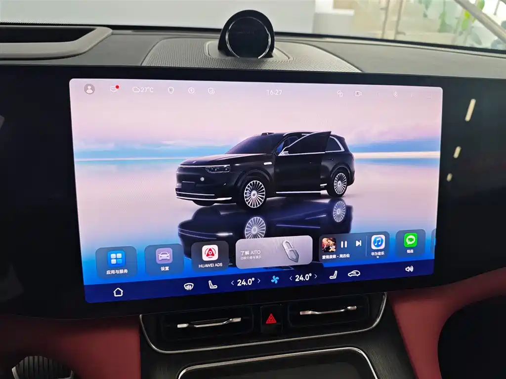 AITO Wenjie AITO M8 2025 Model Extended Range Max Edition 37kWh 6-Seater фото 25