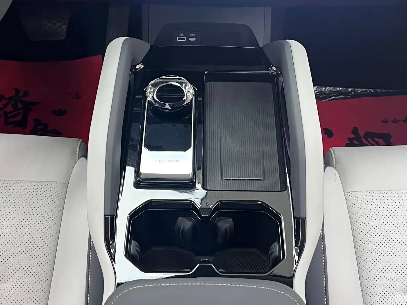 iCAR 03 2024 2024 Model 472km AWD Long Range Edition