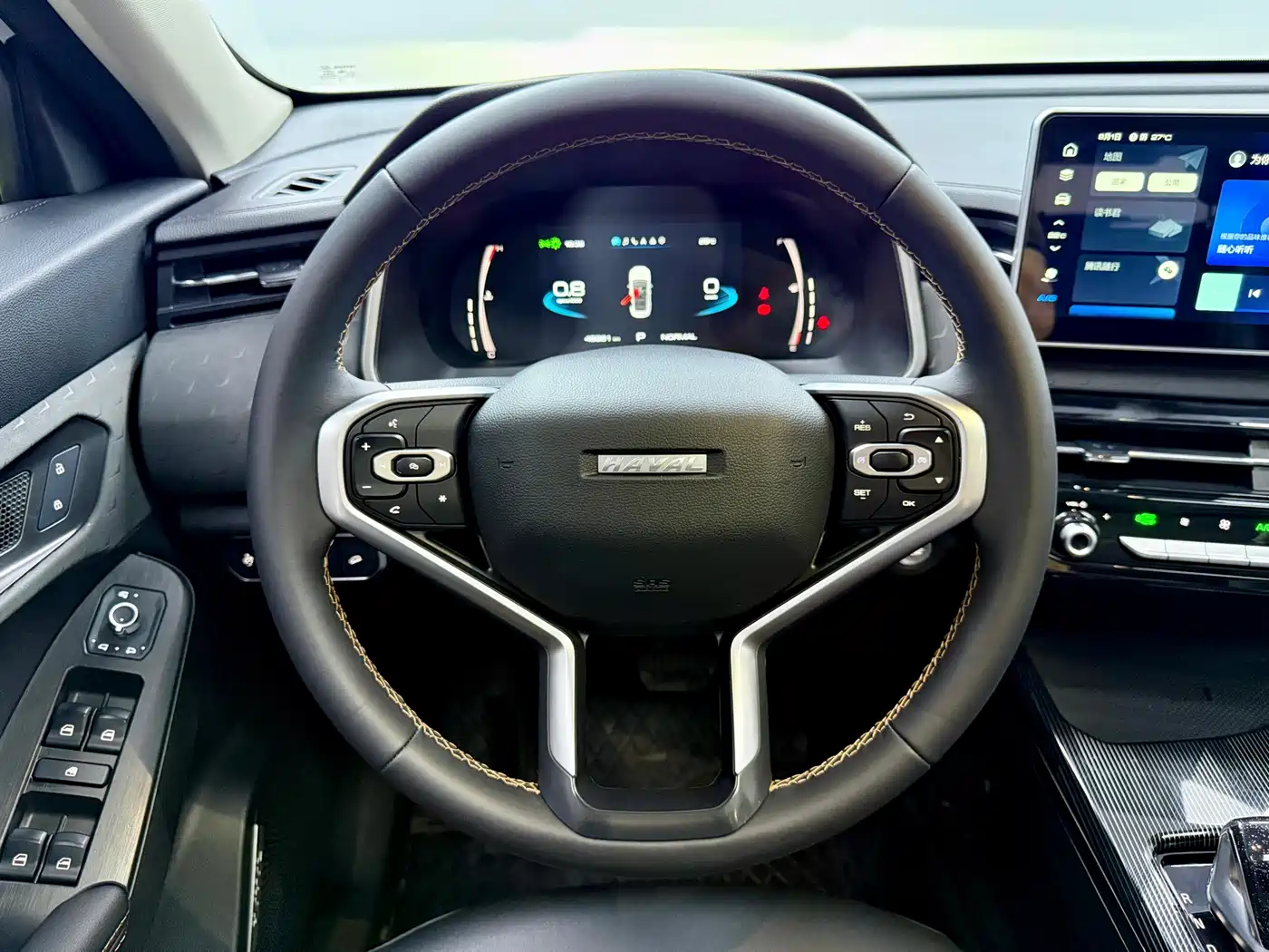 Haval Chitu 2023 2022 Power Edition 1.5T Purple Copper Rabbit