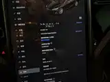 Фото 11 - Tesla Model S
