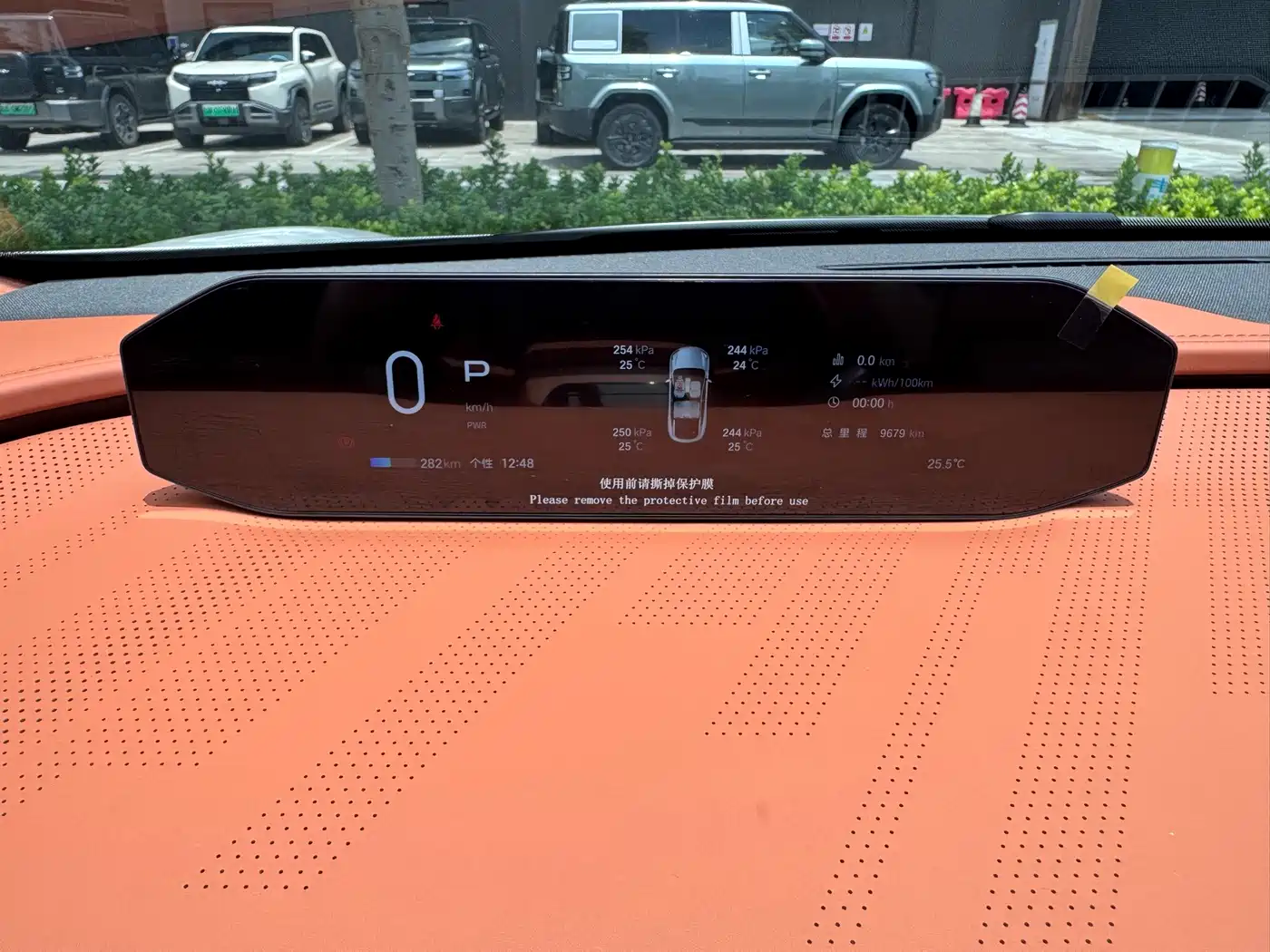 GAC Haobo Hyper HT 2025 2025 825 Max Edition