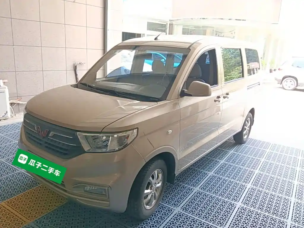 Wuling Motors Wuling Hongguang V 2022 1.5L Dynamic Luxury Edition Hydraulic Power Steering LAR