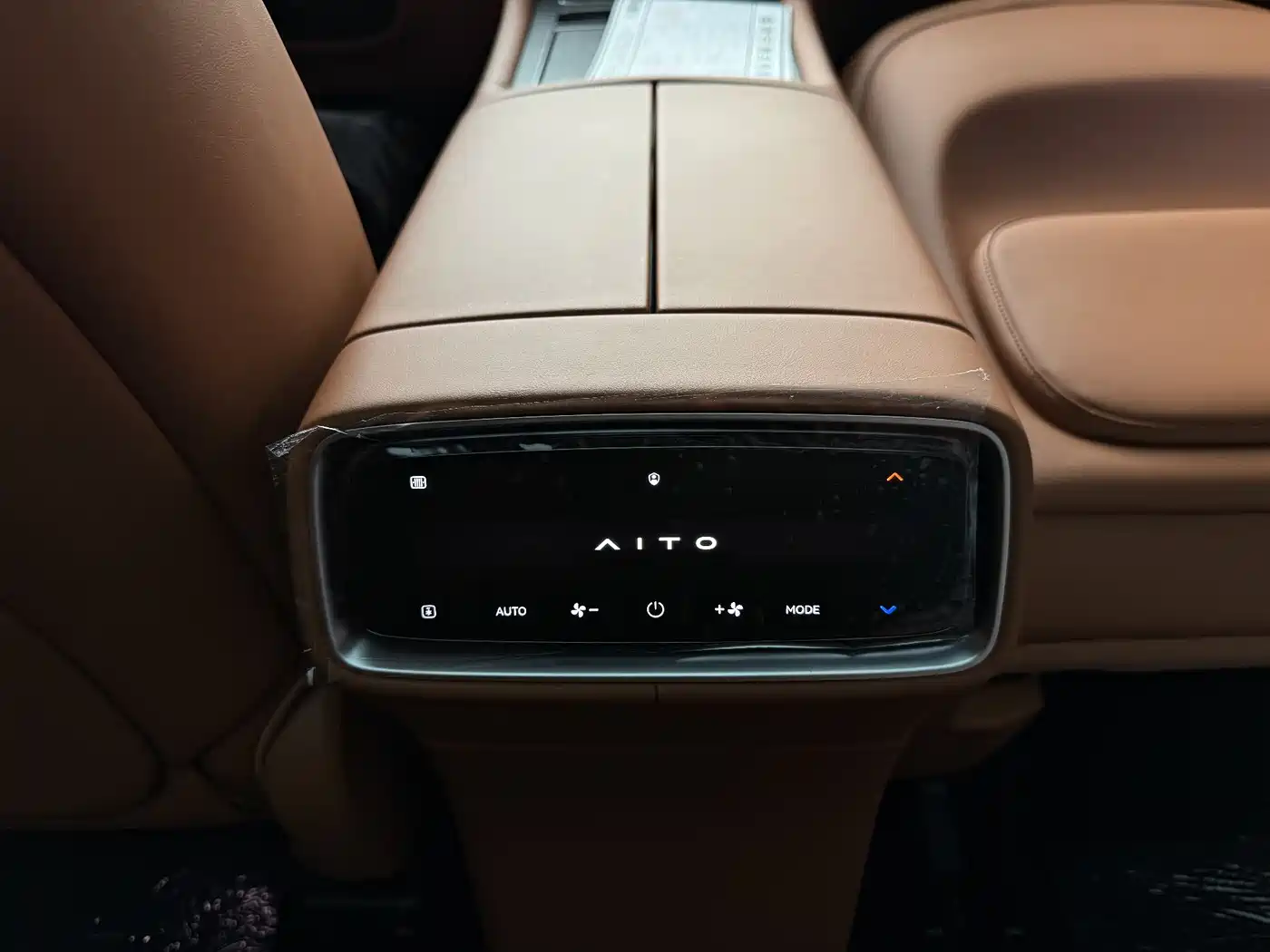 AITO Wenjie AITO M9 2024 Range Extender Max Edition 42kWh 6-seater фото 5