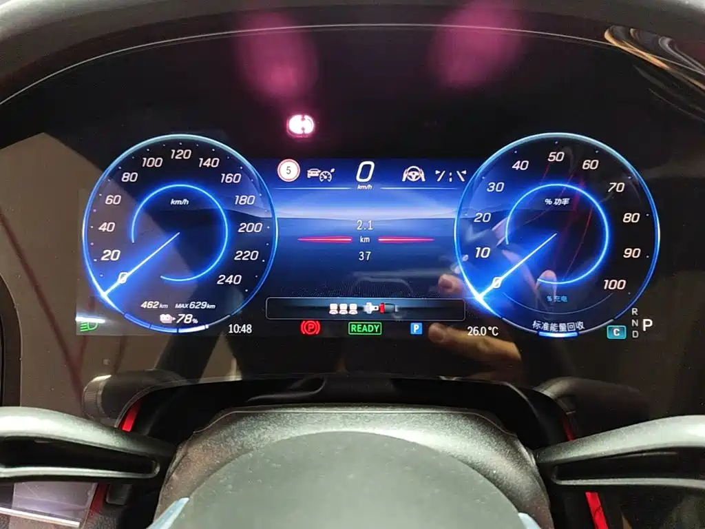 Mercedes-Benz EQS 2025 2022 Model Year Facelift 450+ Pioneer Edition