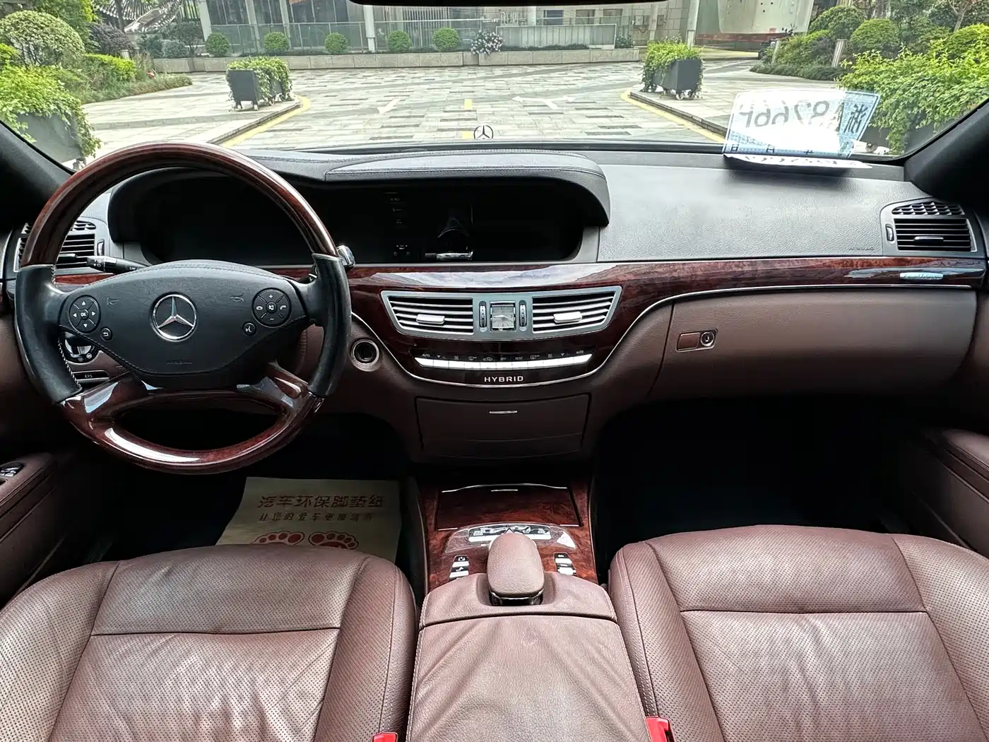 Mercedes-Benz S-Class 2012 S 400 L HYBRID Grand Edition фото 8