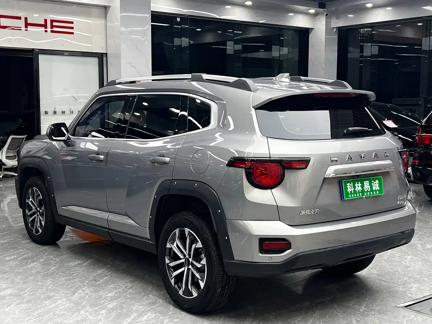 Haval Da Gou 2nd Gen 2023 2023 2.0T AWD Wild Adventure Plus