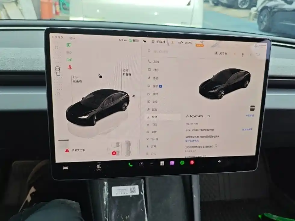 Фото 7 - Tesla Model 3