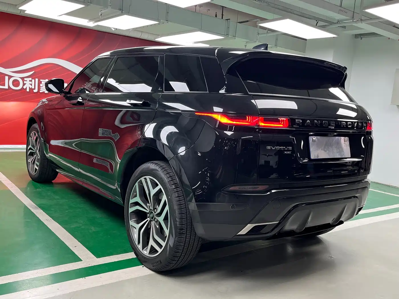 LAND ROVER RANGE ROVER AURORA