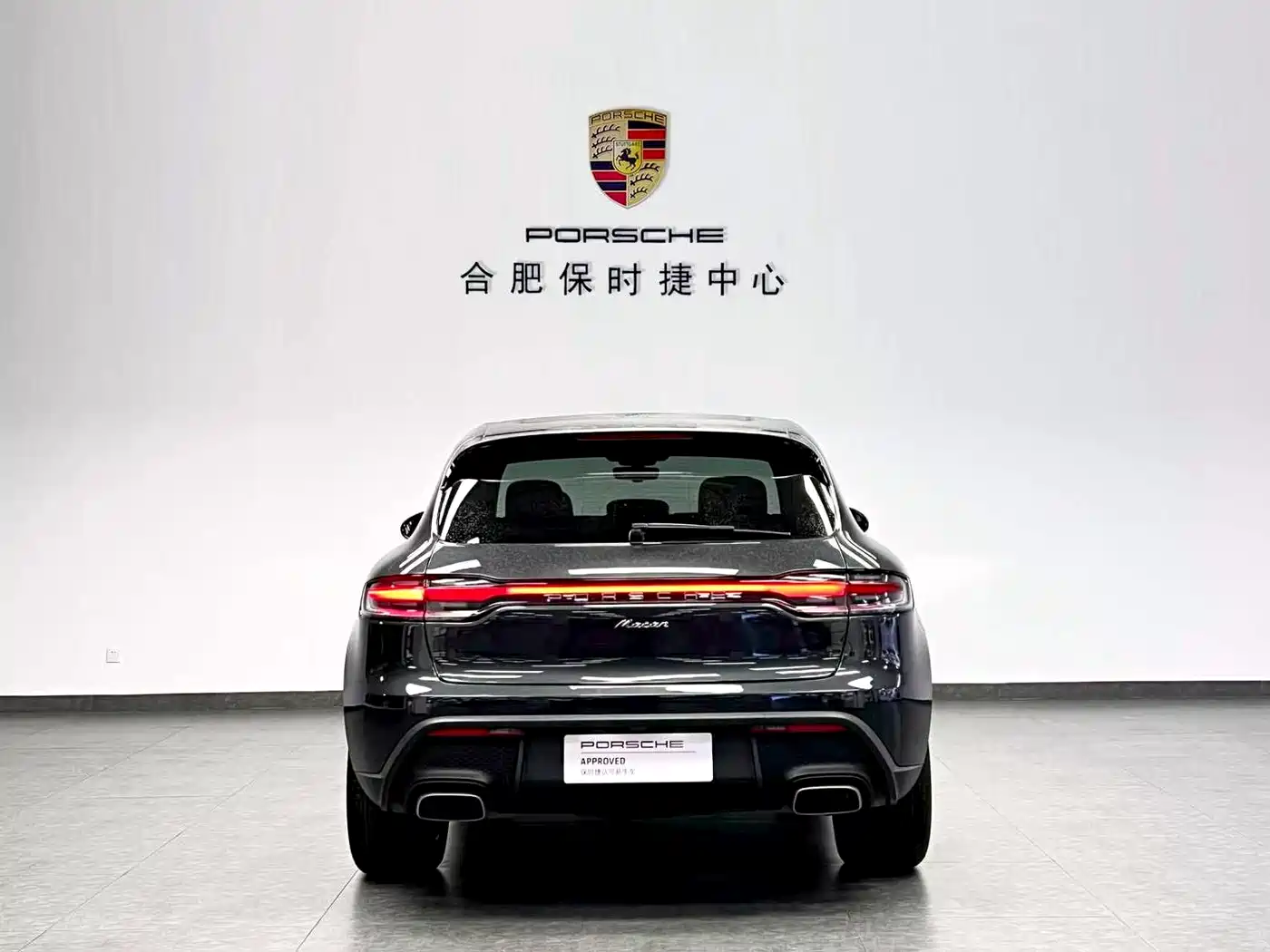 Porsche Macan 2022 Macan 2.0T фото 5