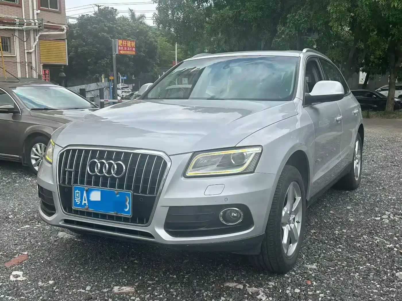 Audi Q5 2013 40 TFSI Luxury
