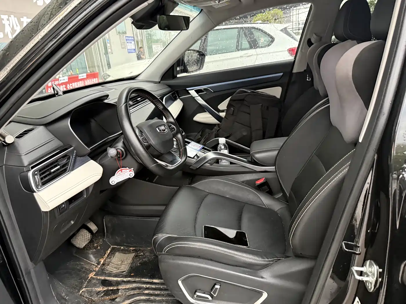 GEELY AUTOMOBILE BOYUE