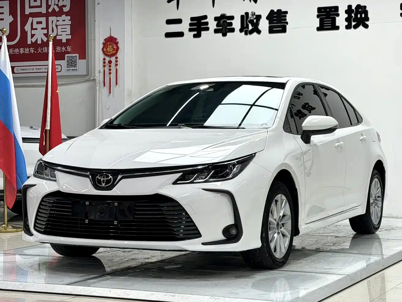 Toyota Corolla 2023 1.2T Elite Edition