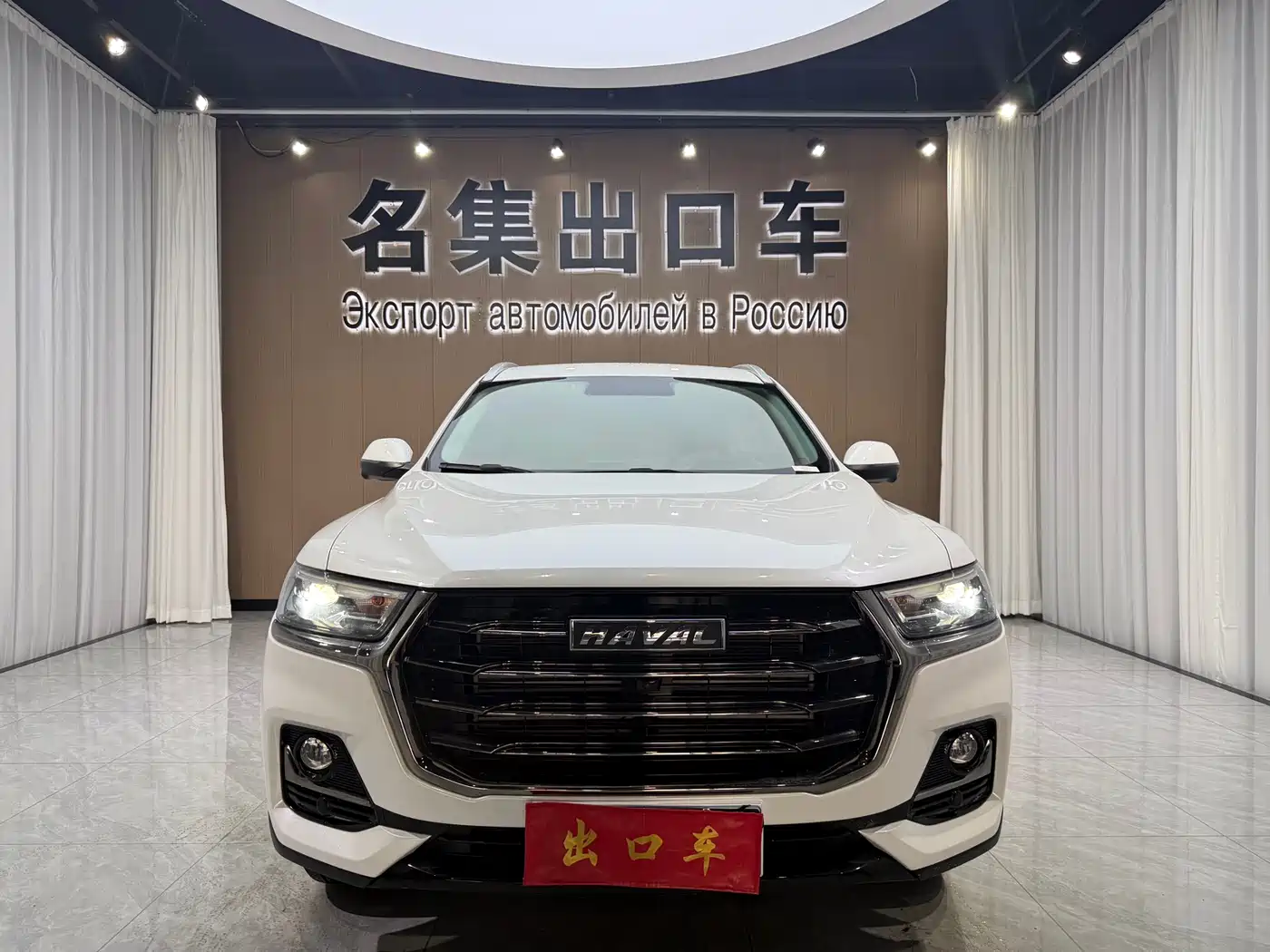 Haval H6 2021 1.5GDIT Automatic Champion Edition фото 2