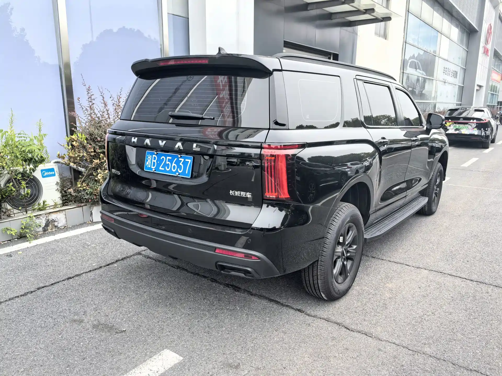 Photo 13 - Haval H5