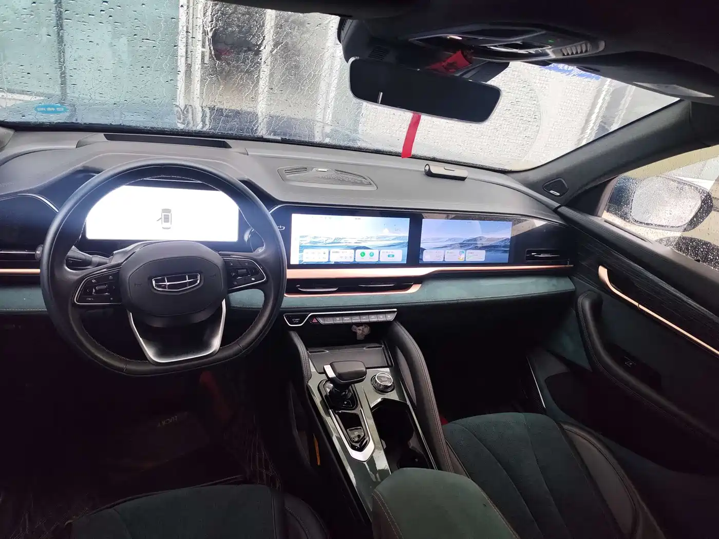 GEELY AUTOMOBILE XINGYUE L