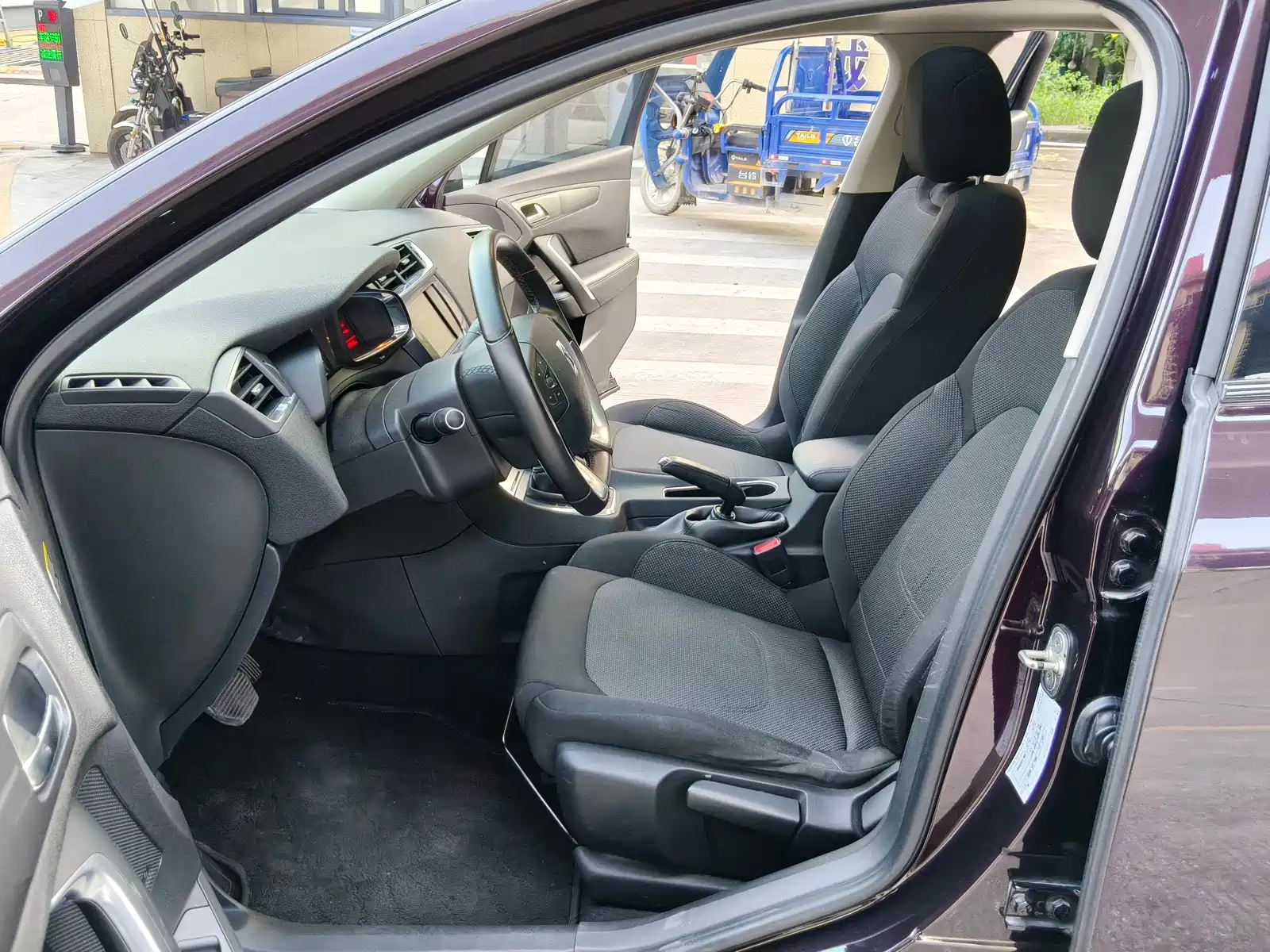 Фото 10 - DS 5LS