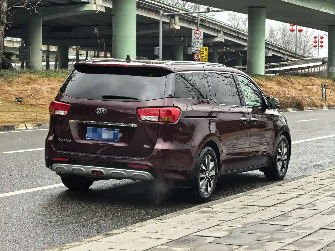 KIA JIAHUA (IMPORT)