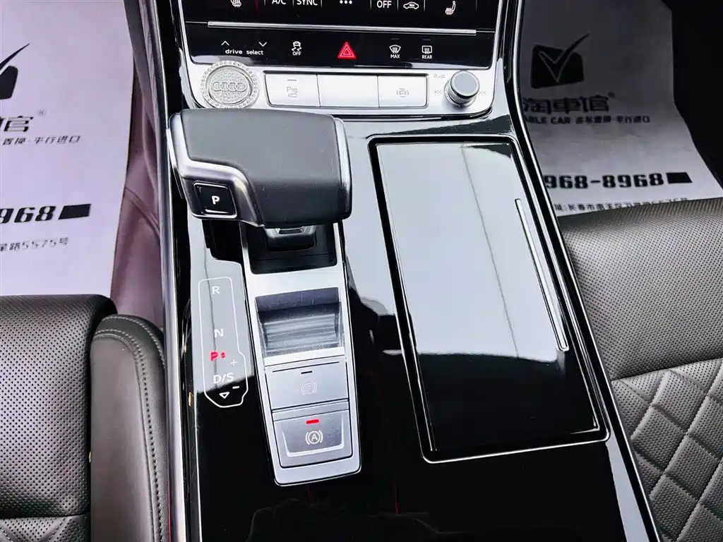 Audi A8 2021 A8L 50 TFSI quattro Comfort фото 14