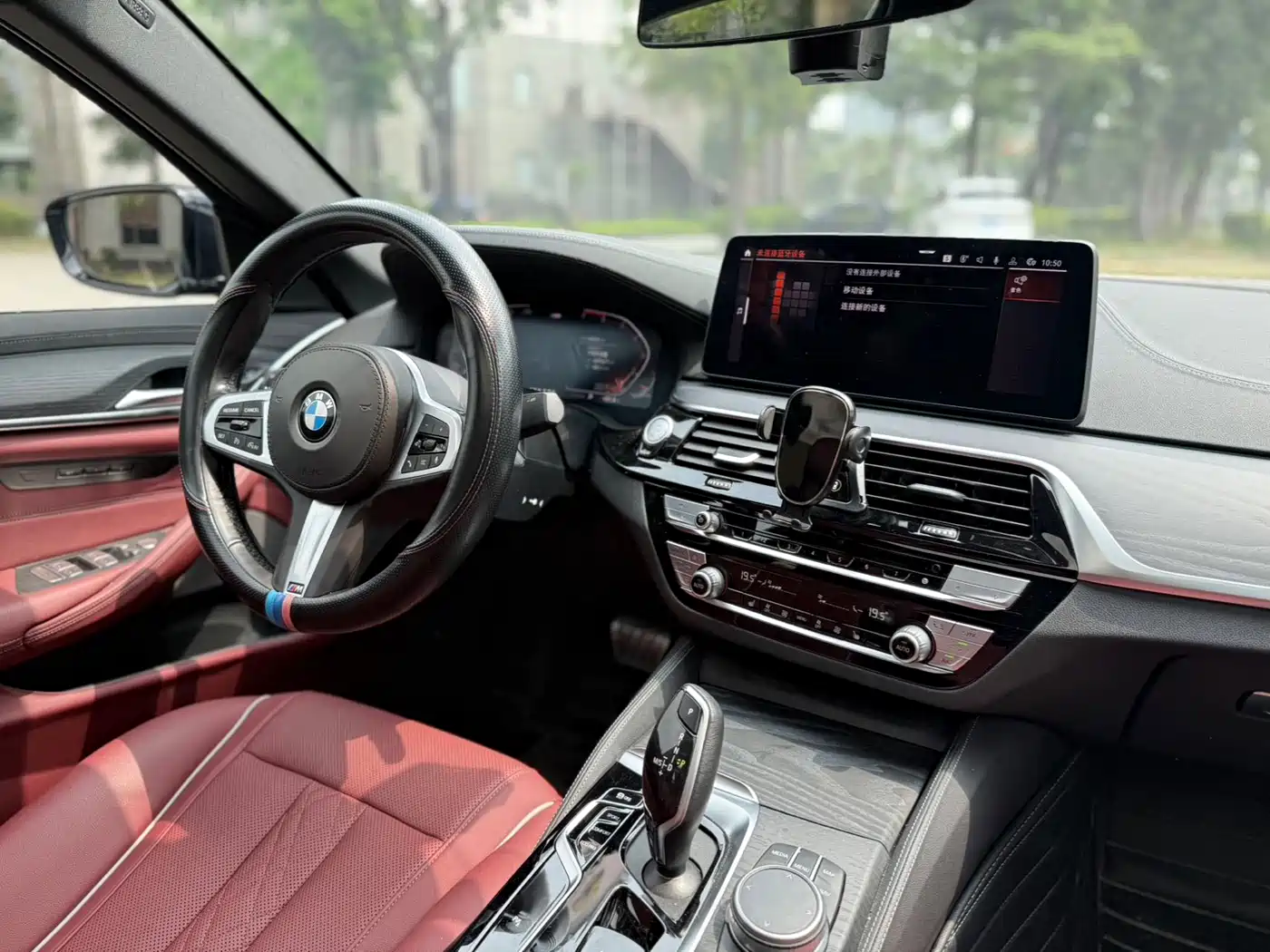BMW 5 Series 2021 530Li Leading M Sport Package фото 12