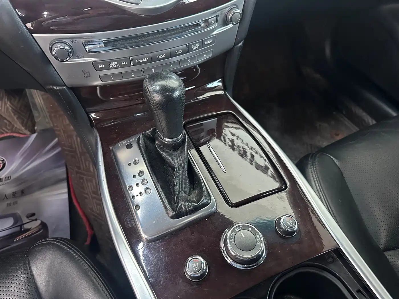 Infiniti Q70 2015 2013 Q70L 2.5L Luxury