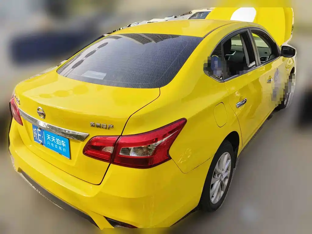 Photo 2 - Nissan Sylphy