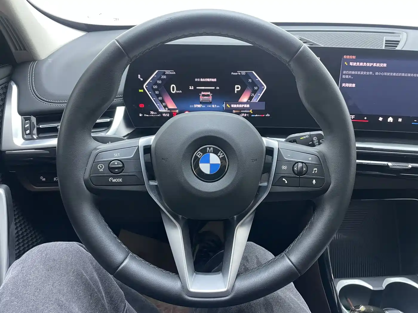 BMW X1 2023 sDrive20Li X Design Package фото 9