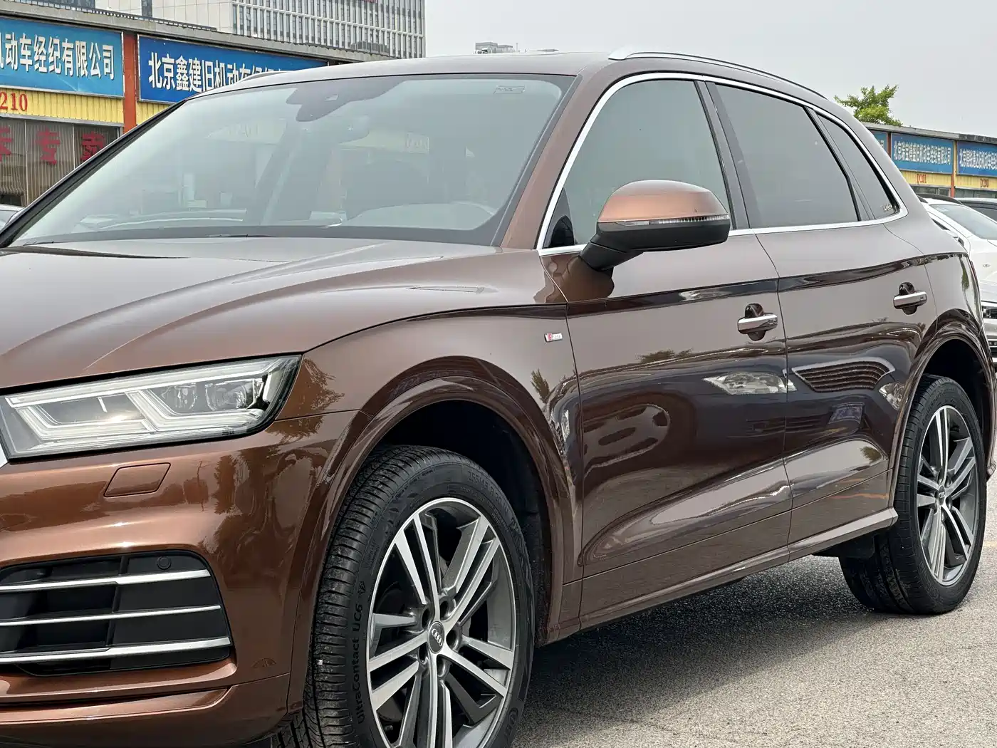 Audi Q5L 2018 45 TFSI Exclusive Sport (China V) фото 25