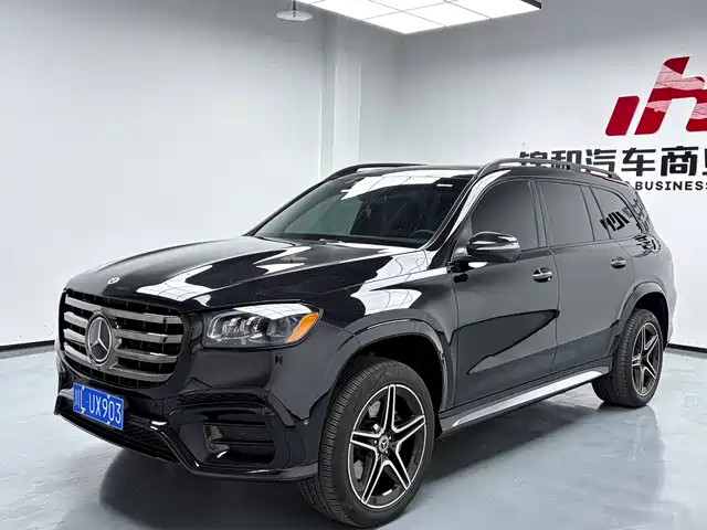 Mercedes-Benz Mercedes-Benz GLS 2024 Model GLS 450 4MATIC Luxury