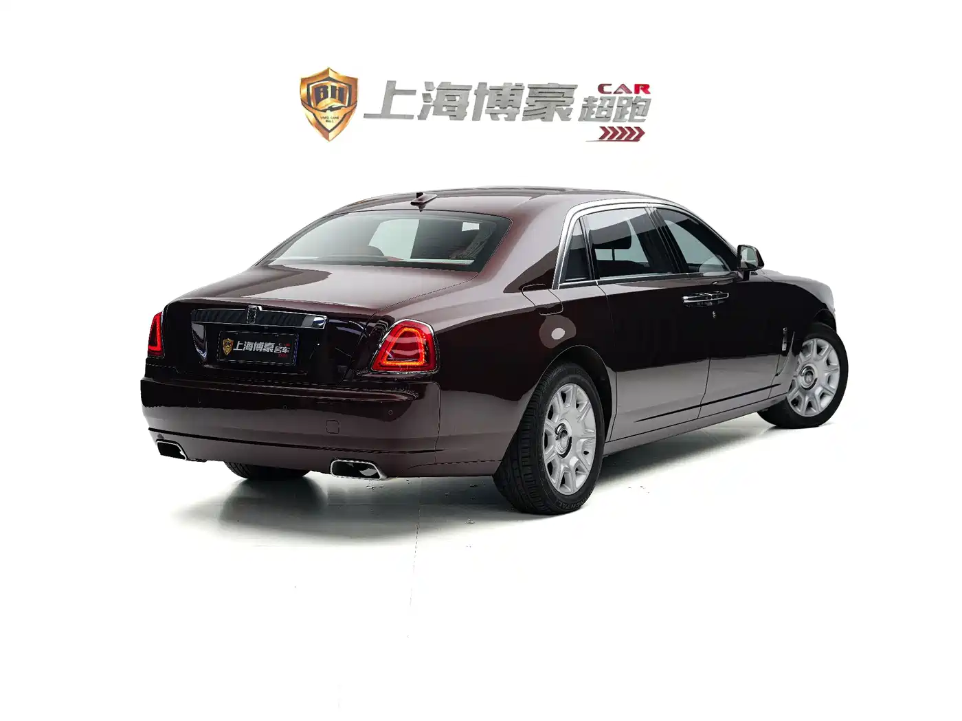 Rolls-Royce Ghost 2014 2014 6.6T Extended Edition