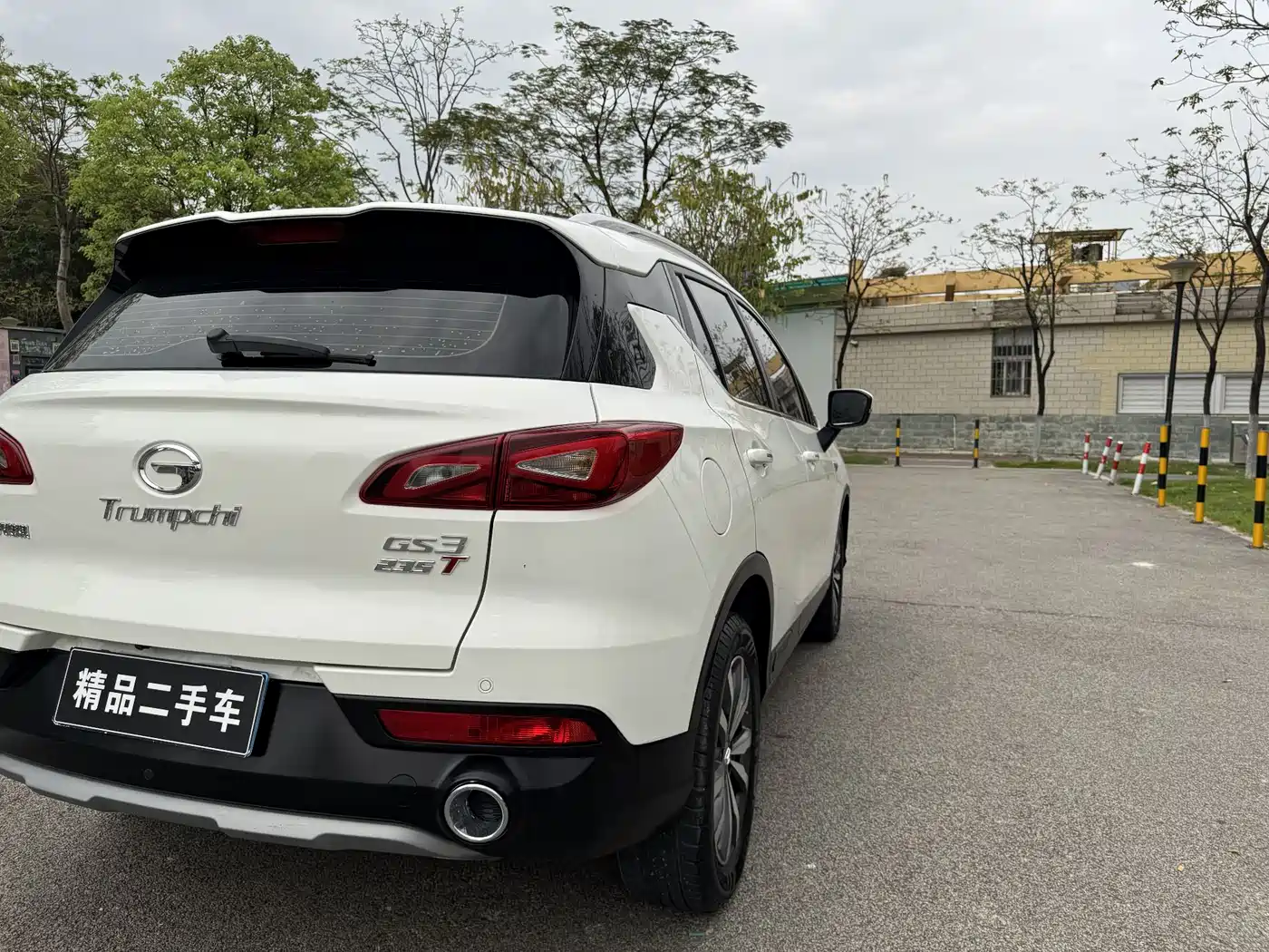 GAC Trumpchi Trumpchi GS3 2019 235T Automatic Elite Edition фото 6