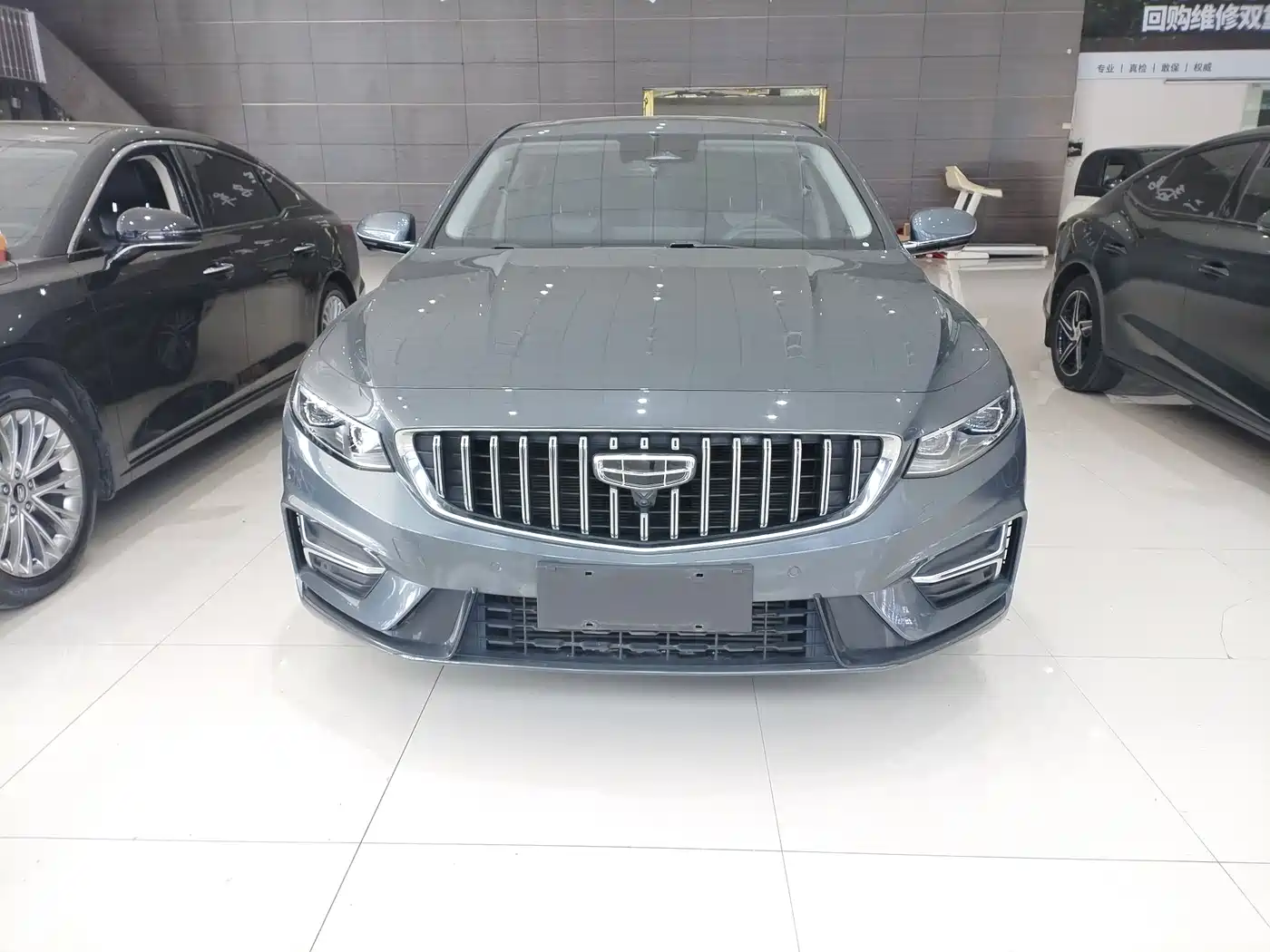 GEELY AUTOMOBILE XINGRUI