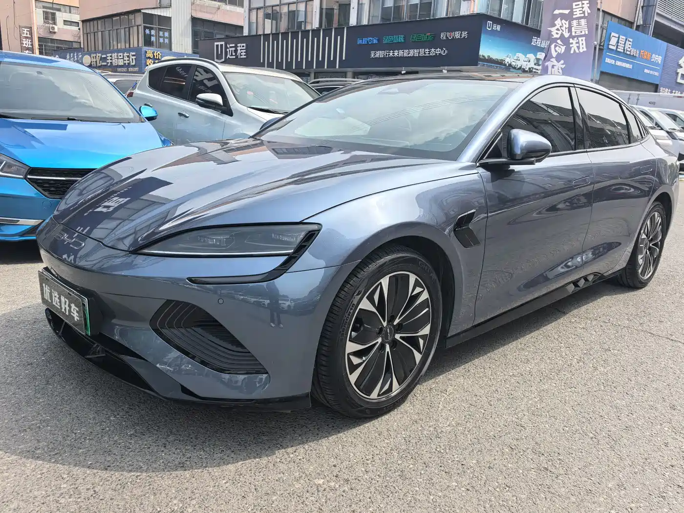 BYD Seal 2024 Glory Edition 550km Elite