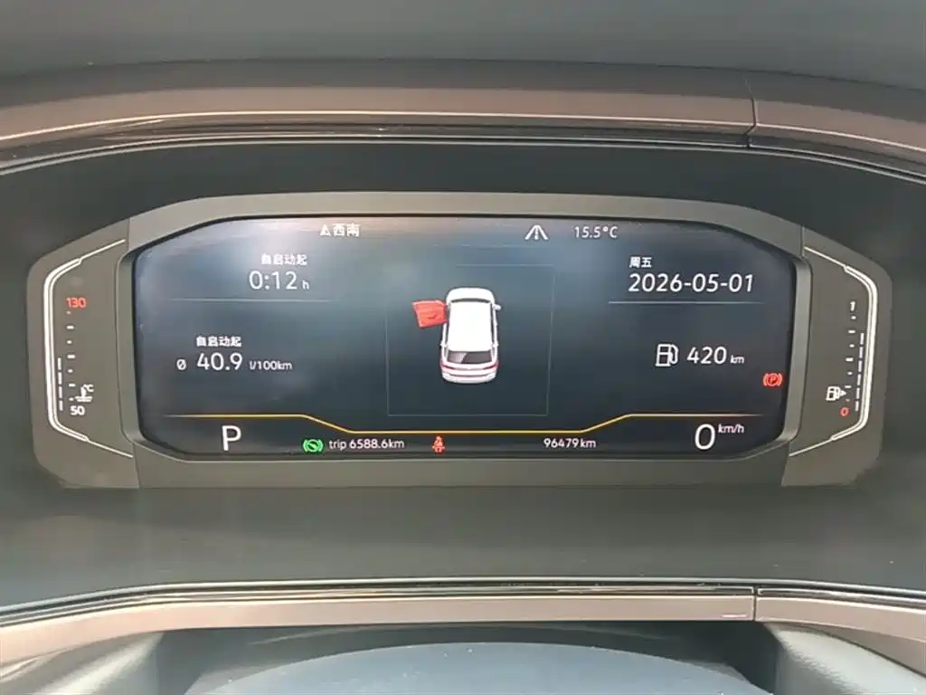 Volkswagen Tharu 2019 Model 330TSI 4WD Flagship Edition China VI фото 12