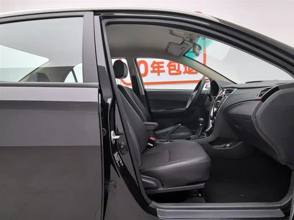 BYD F3 2020 1.5L Manual Luxury Edition фото 23
