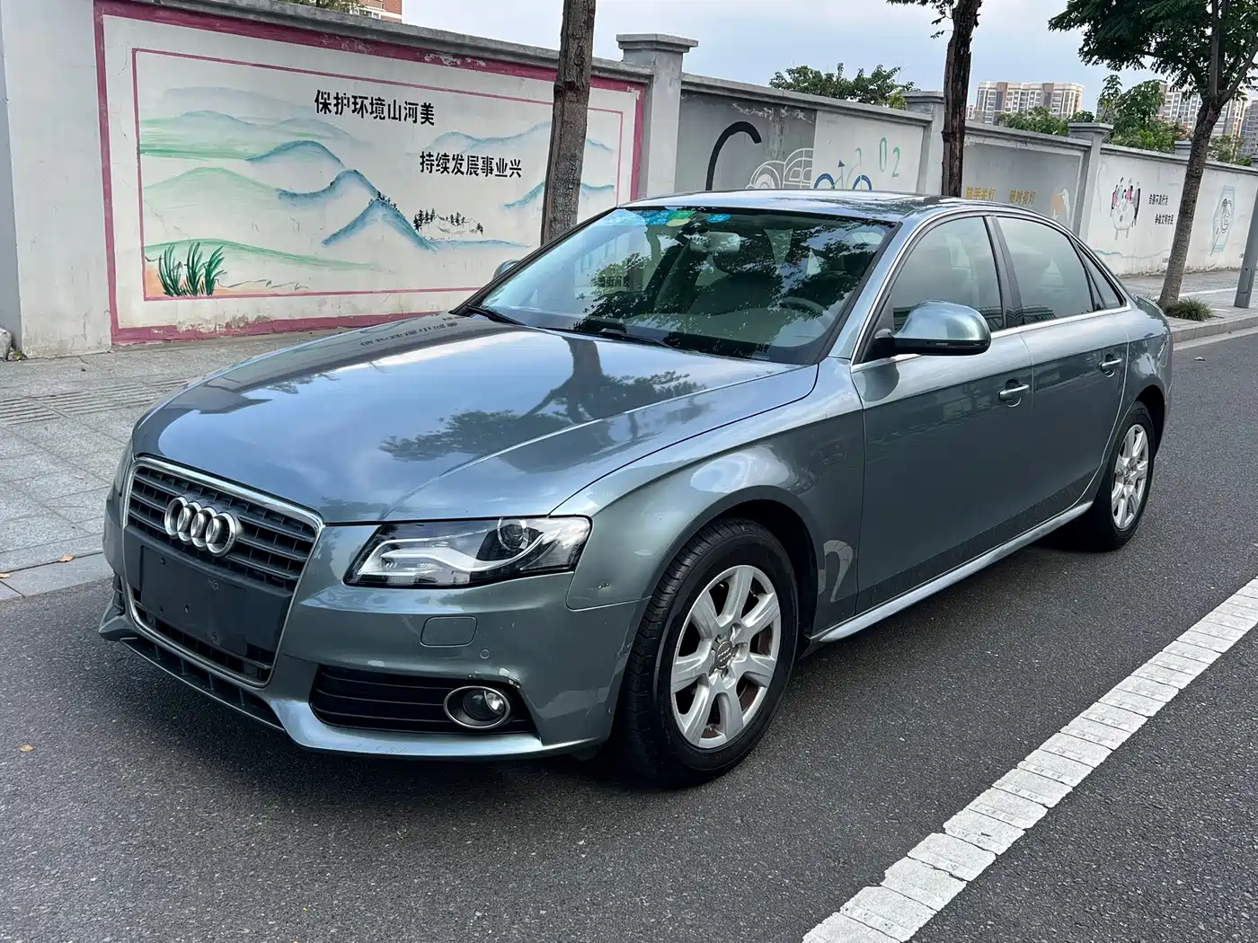 Photo 1 - Audi A4L