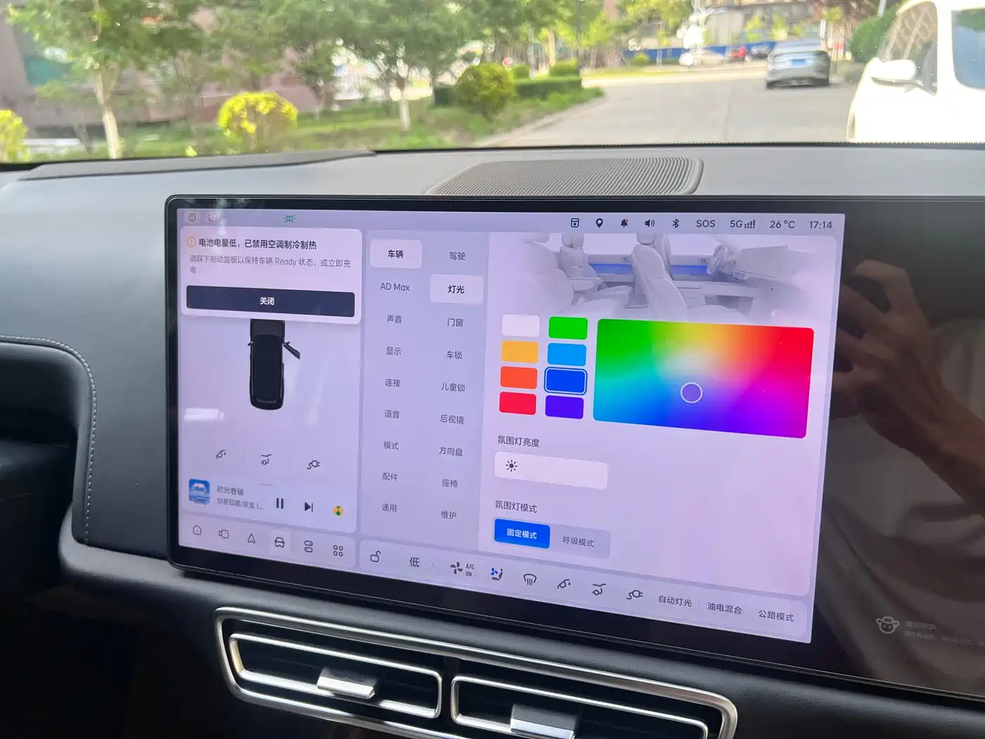 Li Auto Li L8 2025 Pro Smart Renewal Edition фото 16
