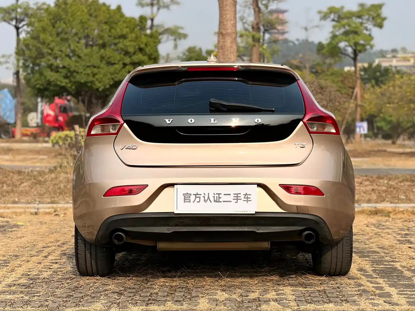 Фото 6 - Volvo V40
