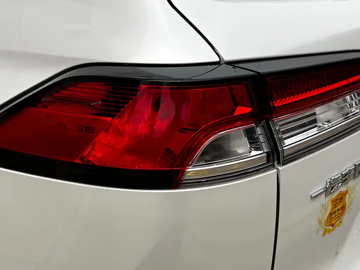TOYOTA COROLLA SHARP AMPLIFIER