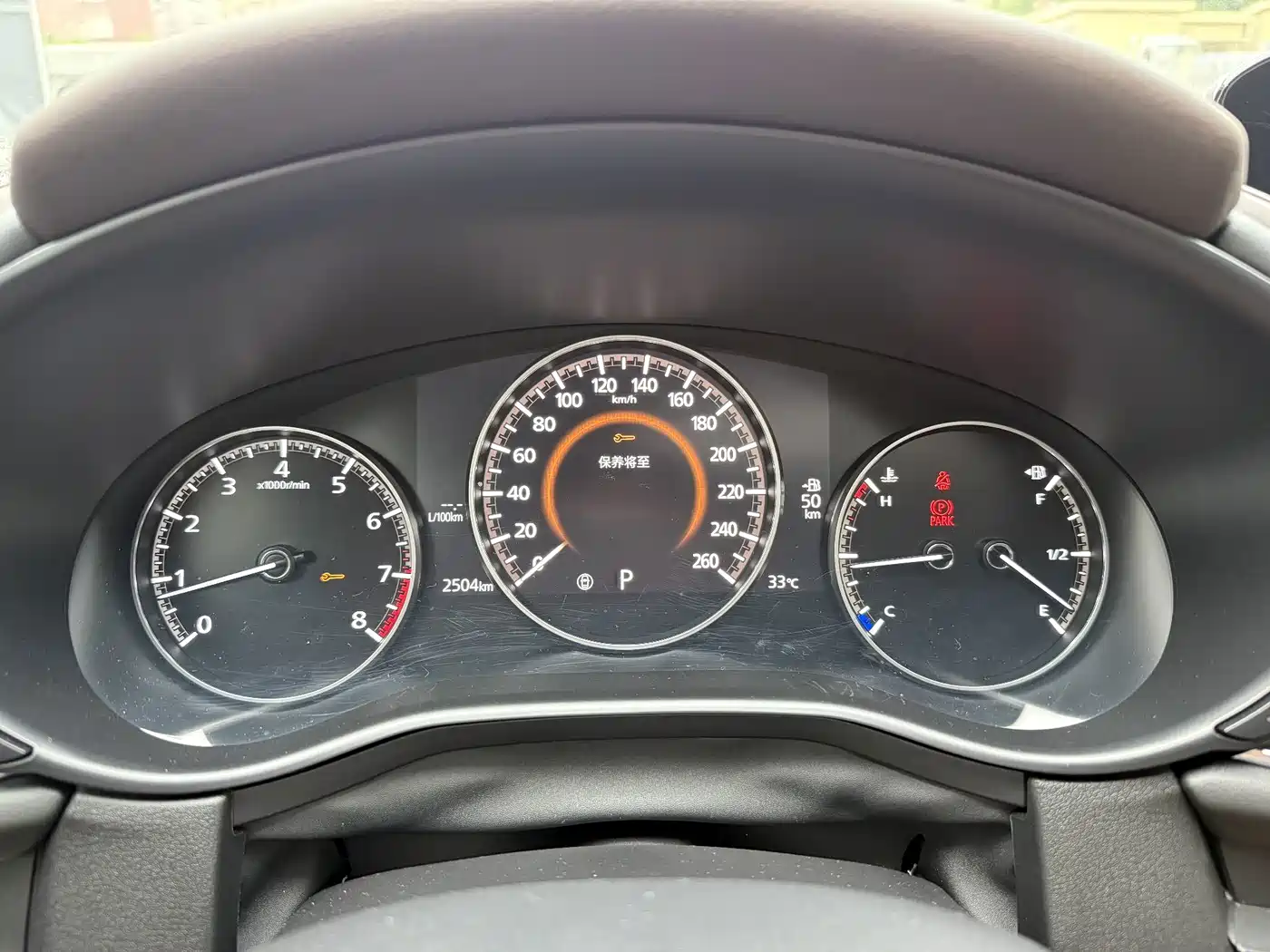 Mazda CX-30 2025 2024 2.0L Automatic Jiayue