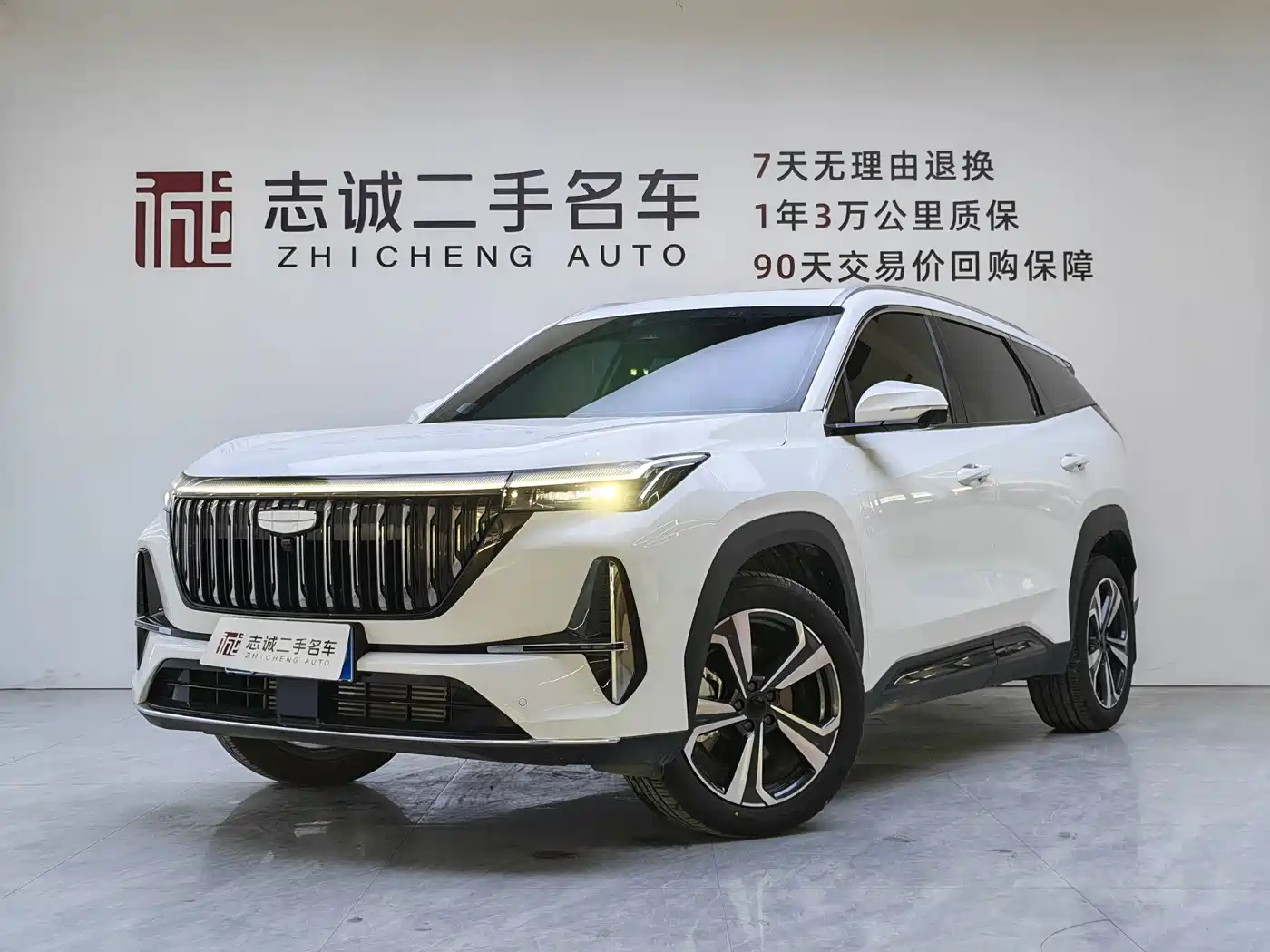 GEELY AUTOMOBILE BOYUE L 2025