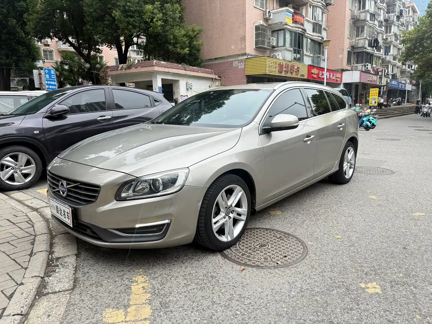 Volvo V60 2015 2015 T5 Inscription
