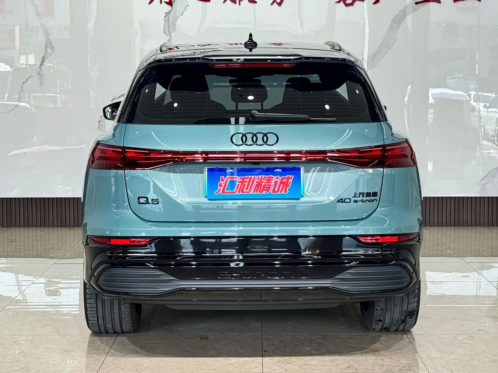 Фото 5 - Audi Q5 e-tron