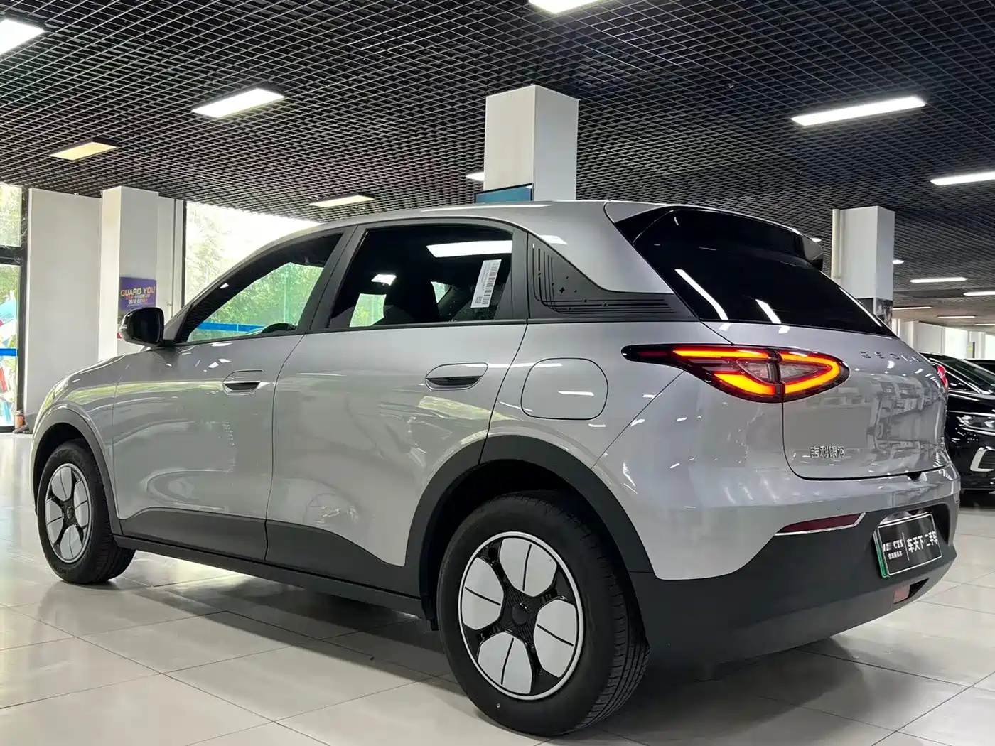 Geely Galaxy Starry Wish 2026 2026 Edition 310km Youth Version