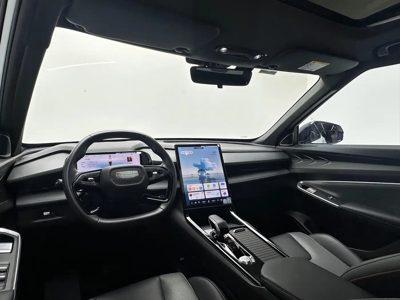 Photo 14 - Geely Atlas