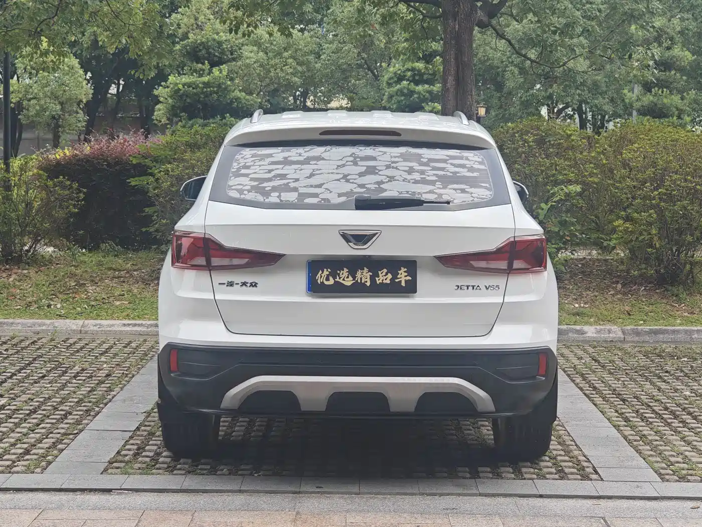 Jetta VS5 2020 2019 280TSI Automatic Joy Edition