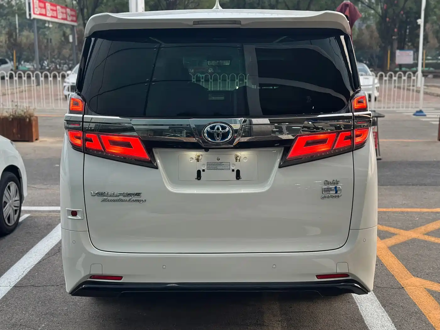 Toyota Vellfire 2021 2021 Crown Hybrid 2.5L HV Premium Edition